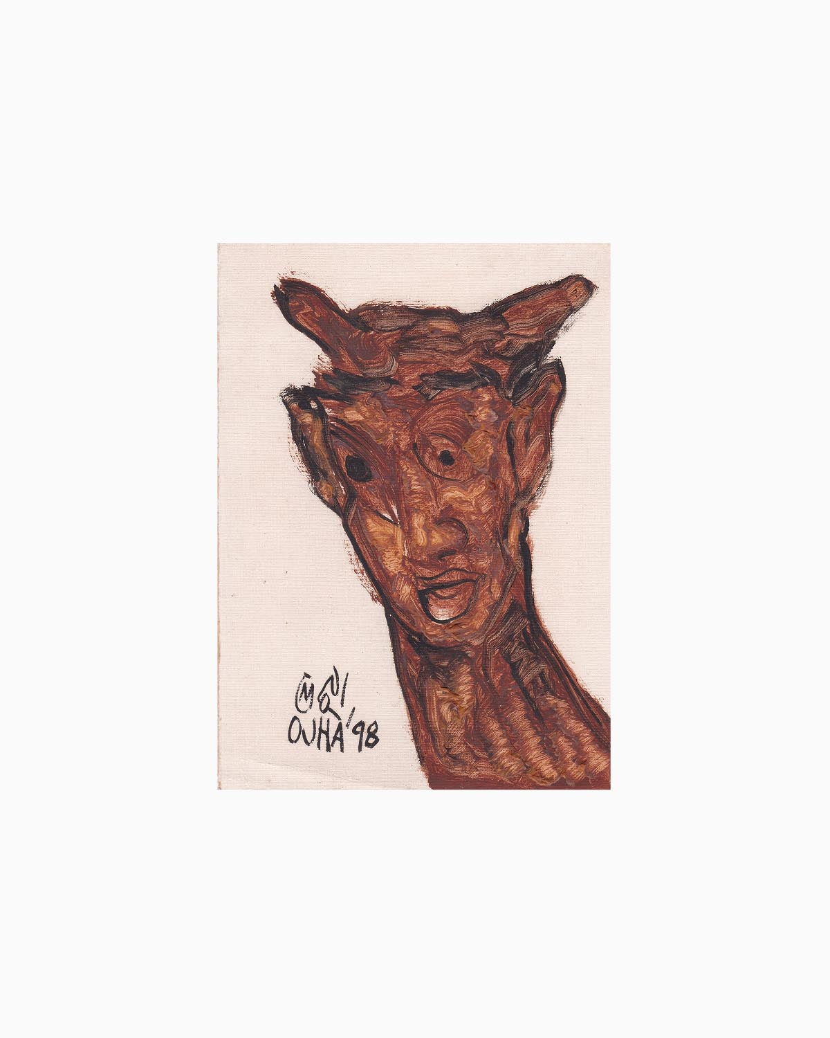 Inner Listener | Original Artwork