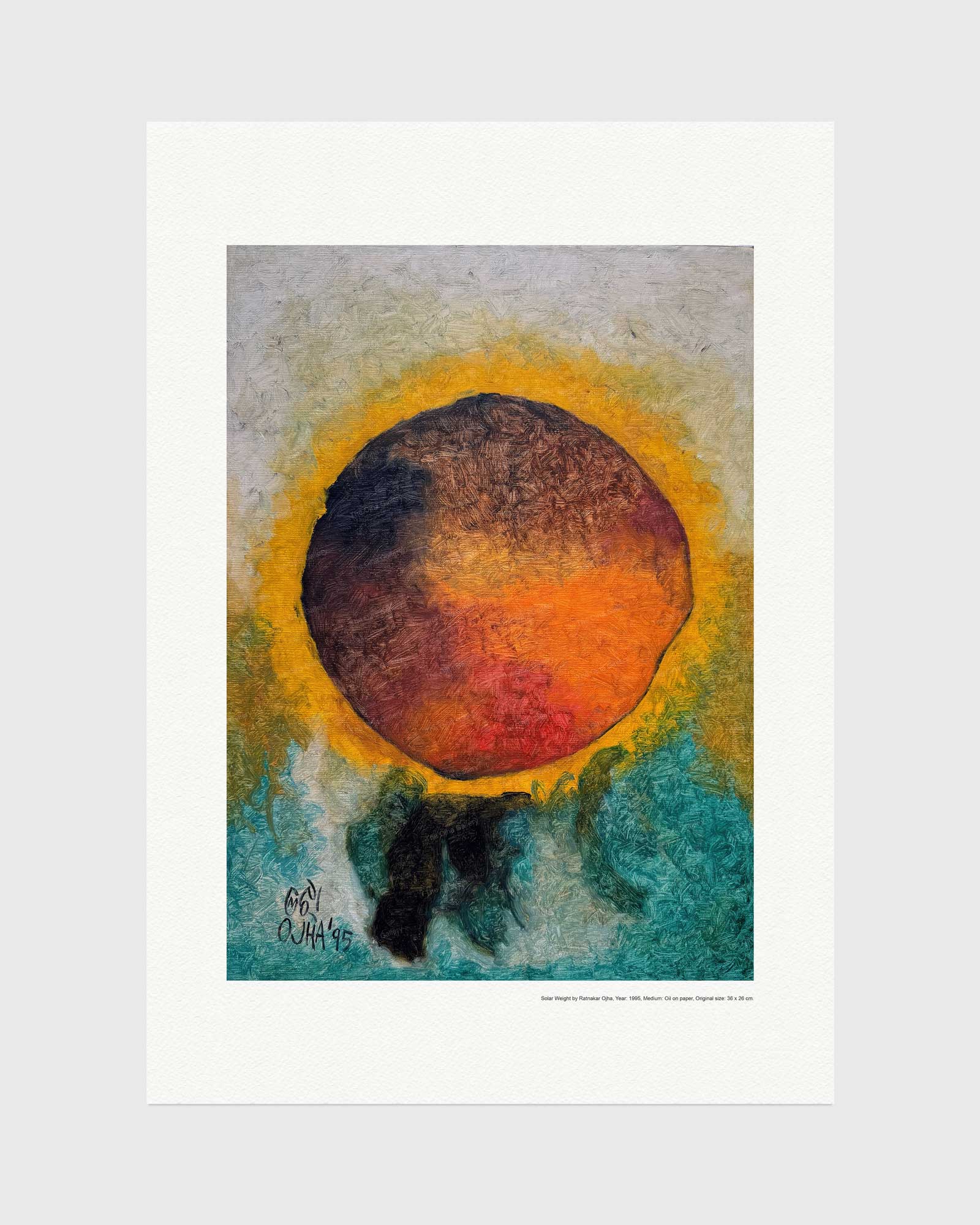 Solar Weight fine art print by Ratnakar Ojha featuring a textured circular composition with a dark brown and orange center, surrounded by a yellow ring and teal lower section, presented on a white mat against a light gray background.