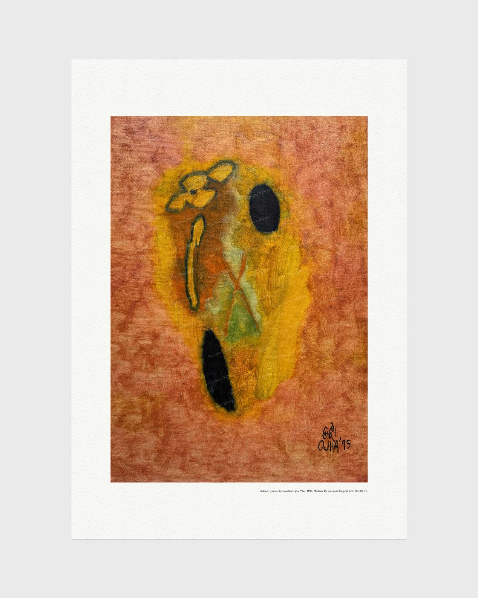 Hidden Symbols fine art print by Ratnakar Ojha featuring a textured, organic shape in yellow, green, and black on a warm orange and brown background, presented with a wide white border.