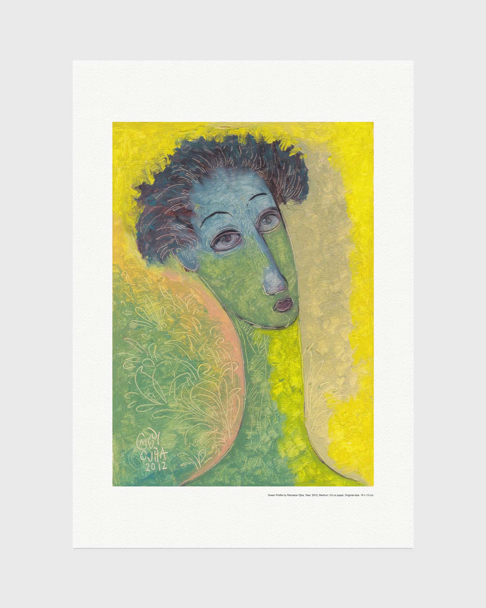 Green Profile fine art print by Ratnakar Ojha featuring an abstract portrait of a woman with blue-green skin, dark curly hair, and a yellow background, displayed against a light gray wall.